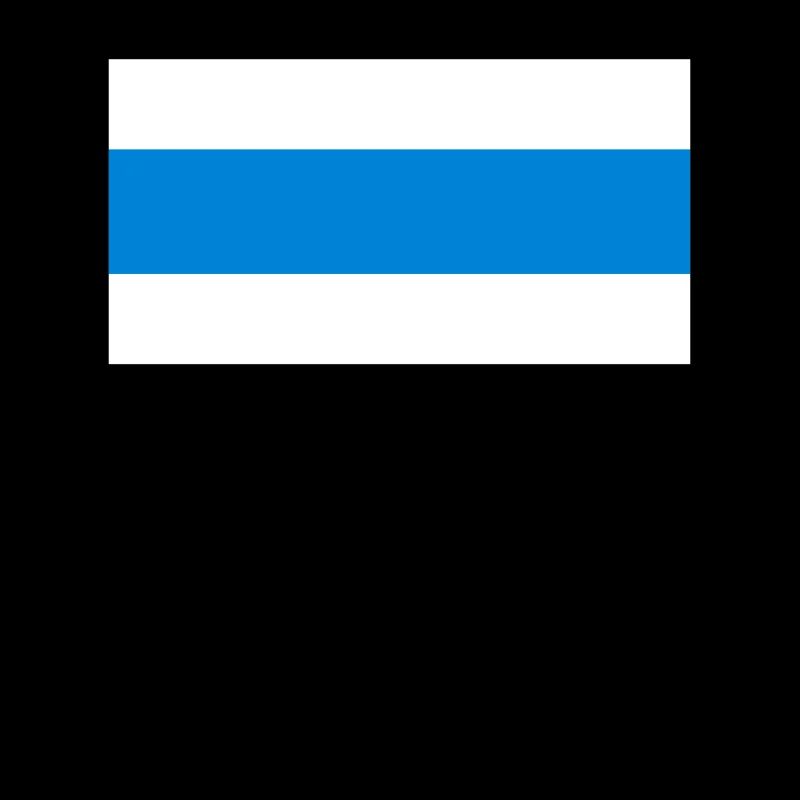 Drapeau de la Russie Nouveau