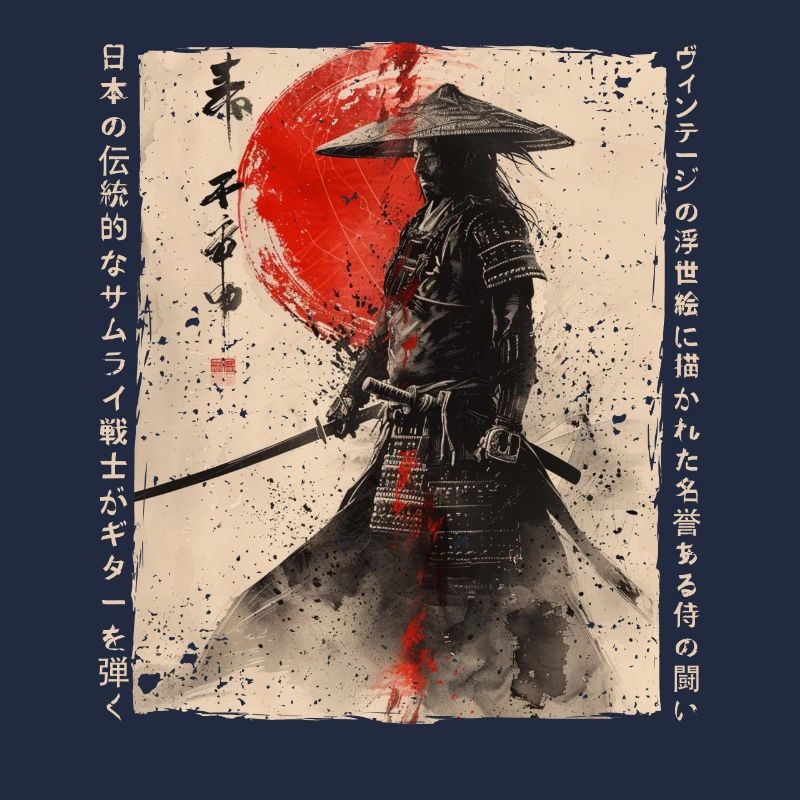 Samurai Fighter - Japanese Ukiyo-e Artwork