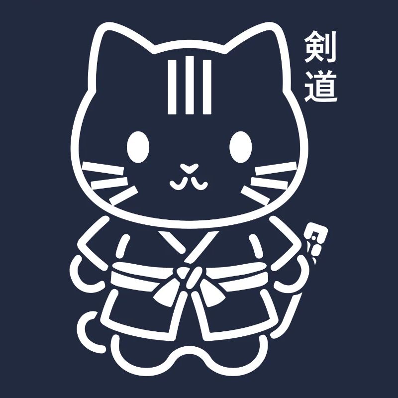 KENDO