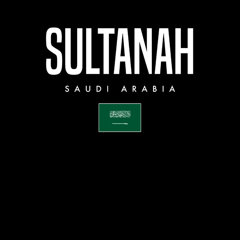 Sultanah, Arabie saoudite