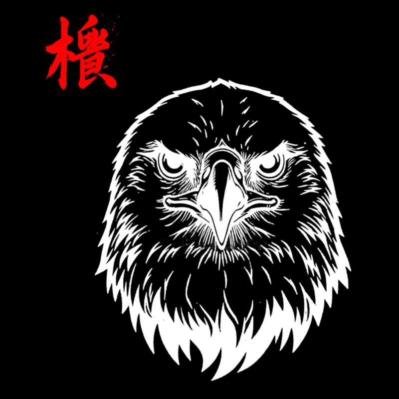 Eagle Asian