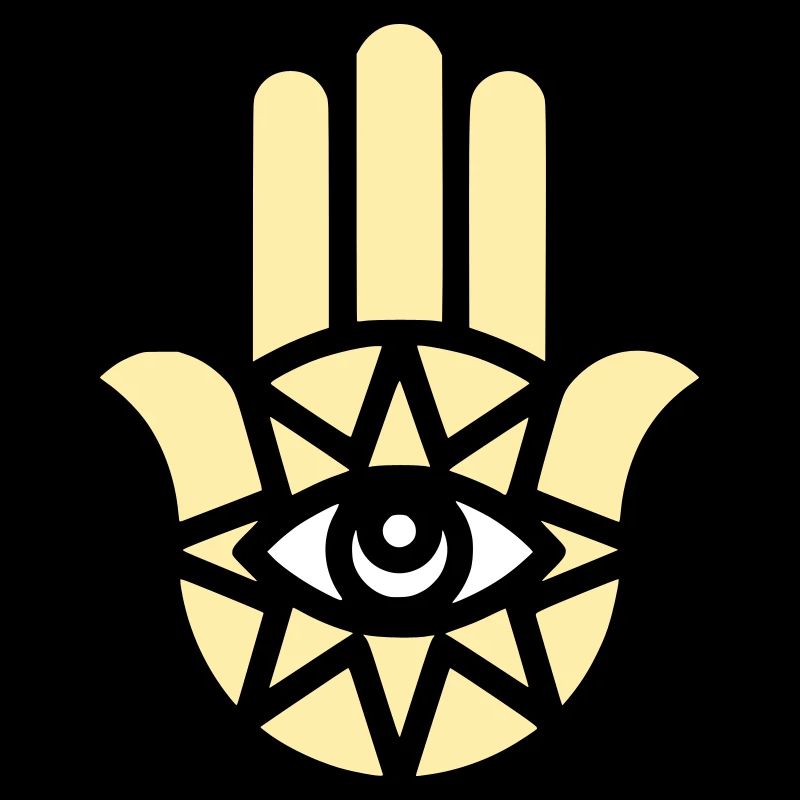 Hamsa Hand Ornament