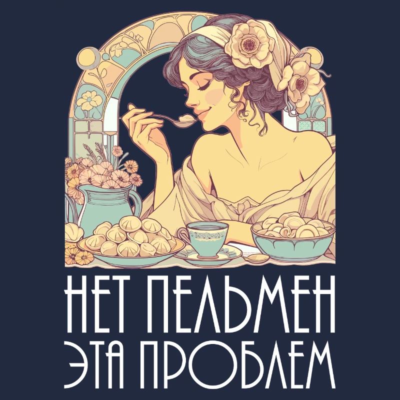 Keine Pelmeni das ist ein Problem Art Nouveau