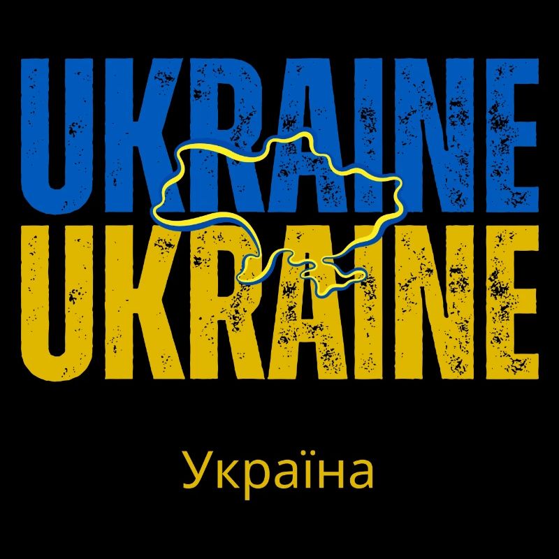 Drapeau ukrainien, fierté ukrainienne