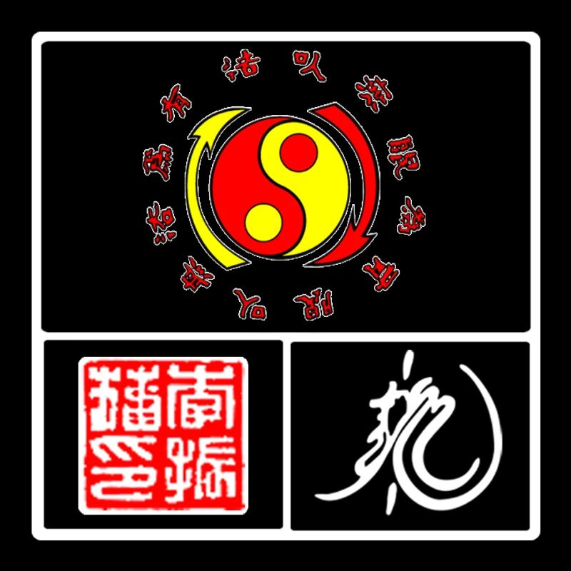 Briefmarke weiß Jeet Kune Do
