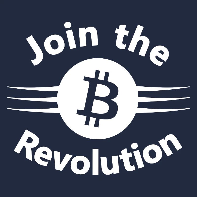 Lancez la révolution