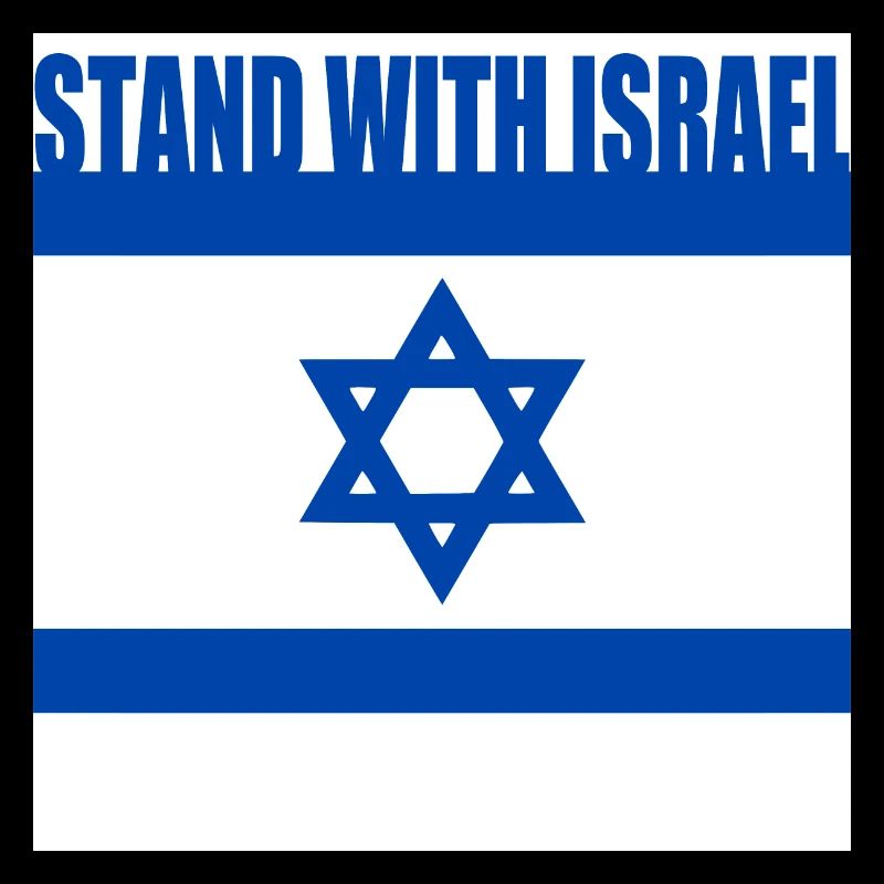 Stand with israel
