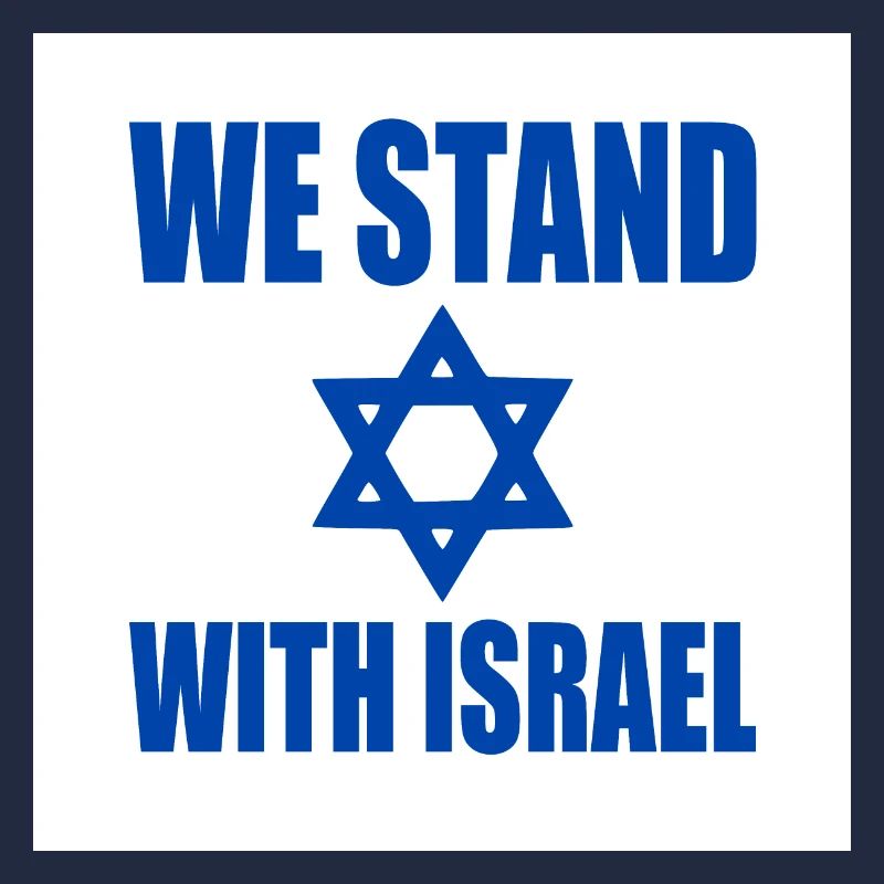 We stand with israel