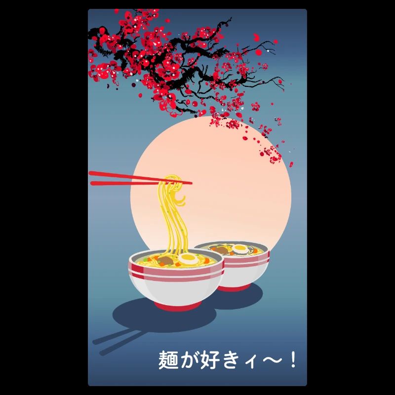 | d’art oriental japonais | de nouilles Ramen