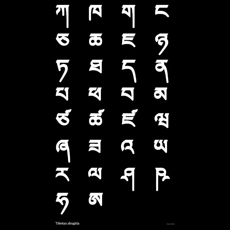 Tibetan script (white)