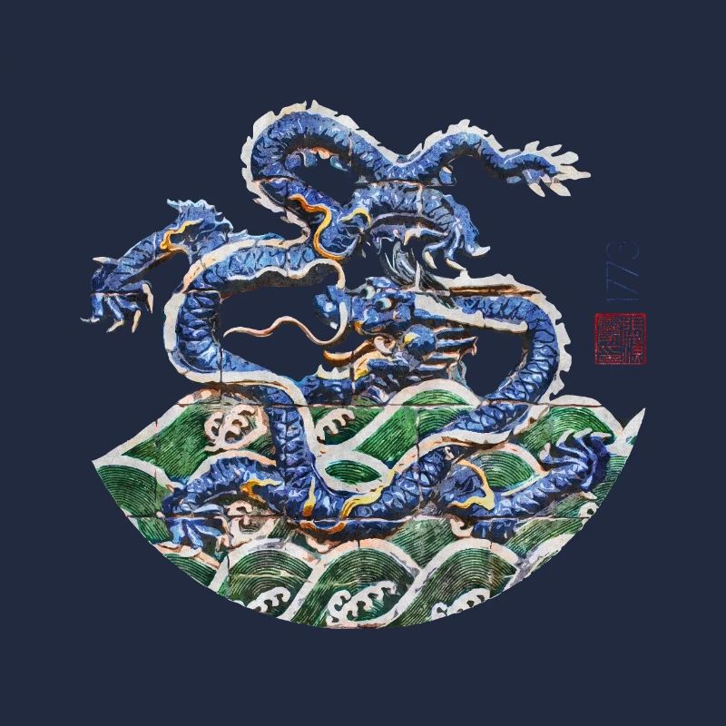 Chinesisch_Drache_Verbotenen Stadt_Conglong1773