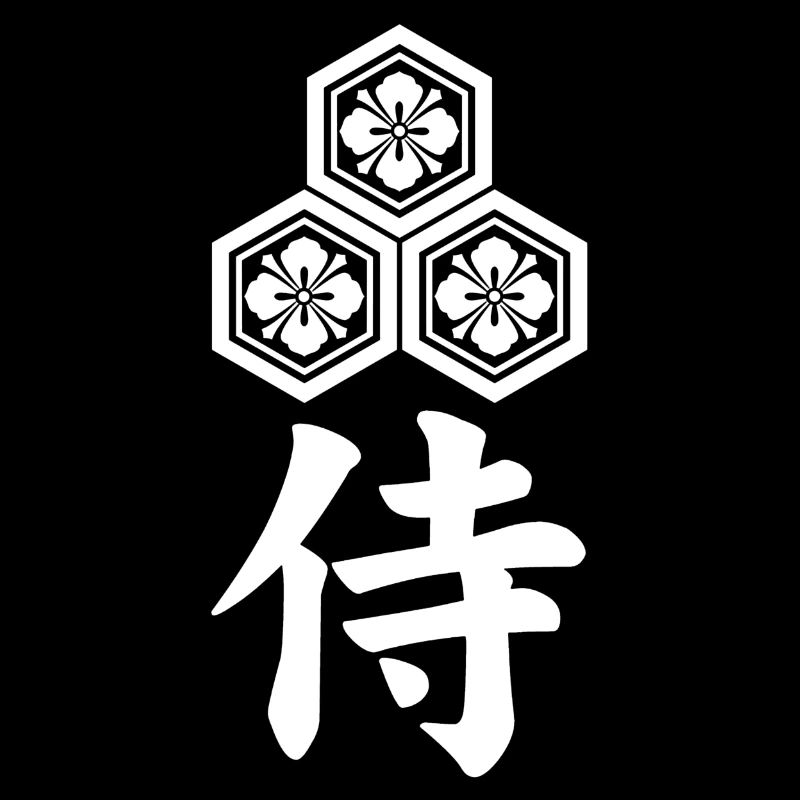 Emblème samouraï du clan Asai blanc