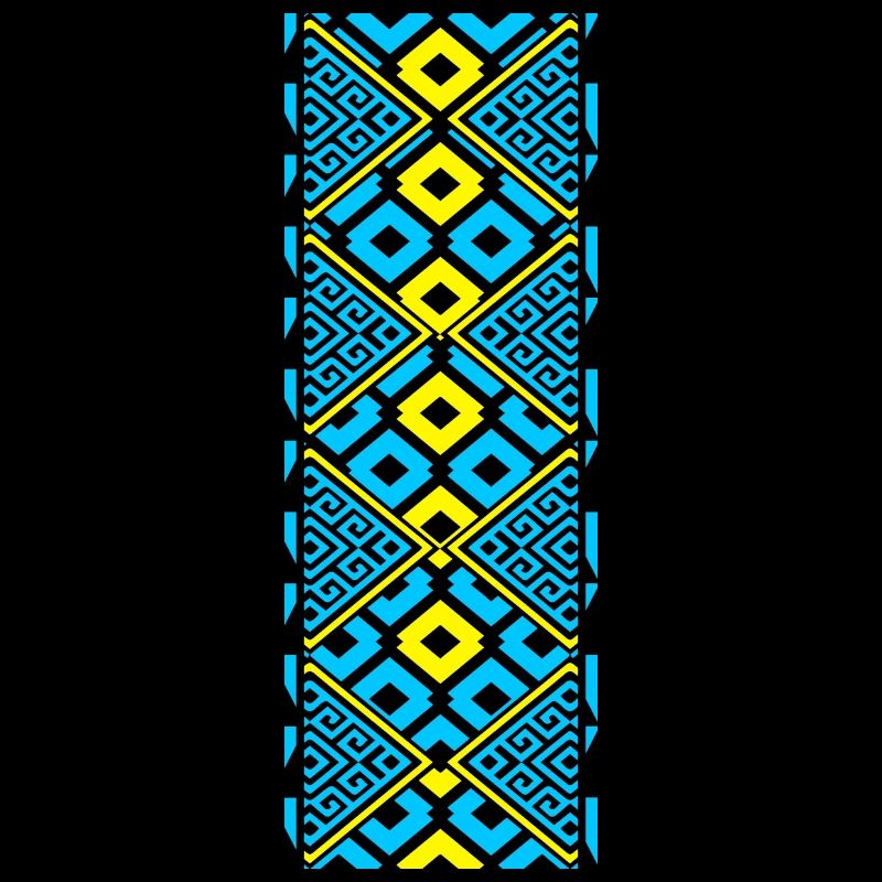 Ukraine Vychivanka