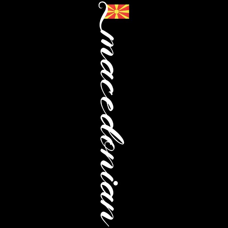 Macédoine