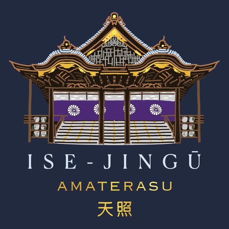Ise-jingu Shrine, Sun Goddess Amaterasu, Japan