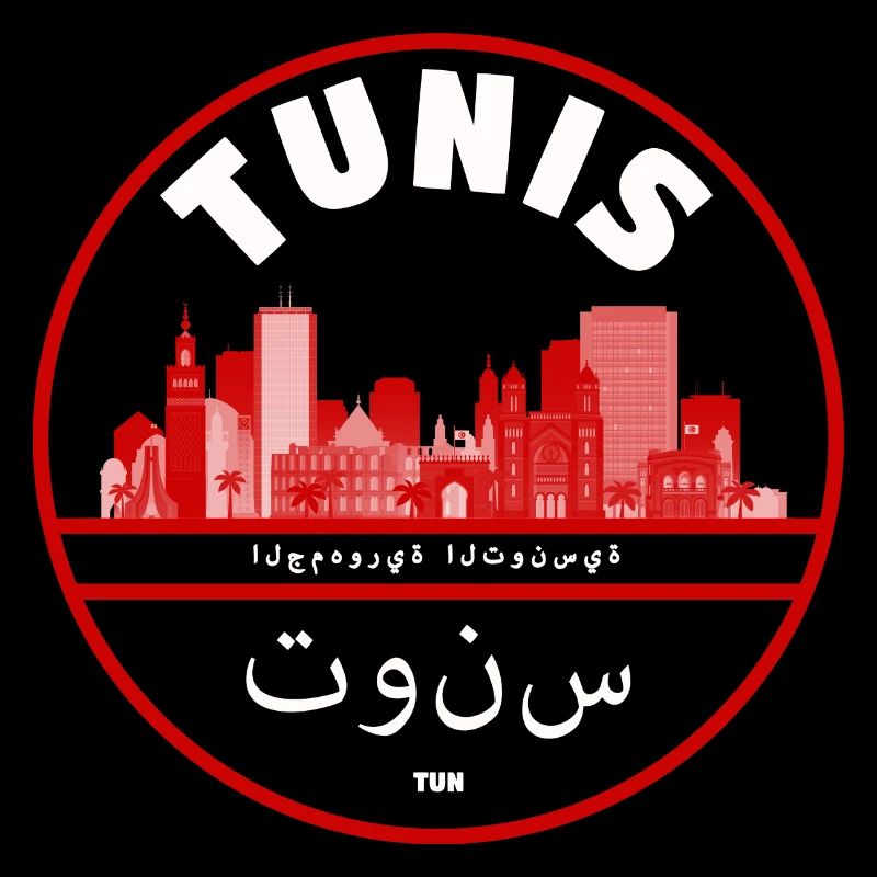 Tunis Stadtsilhouette Emblem