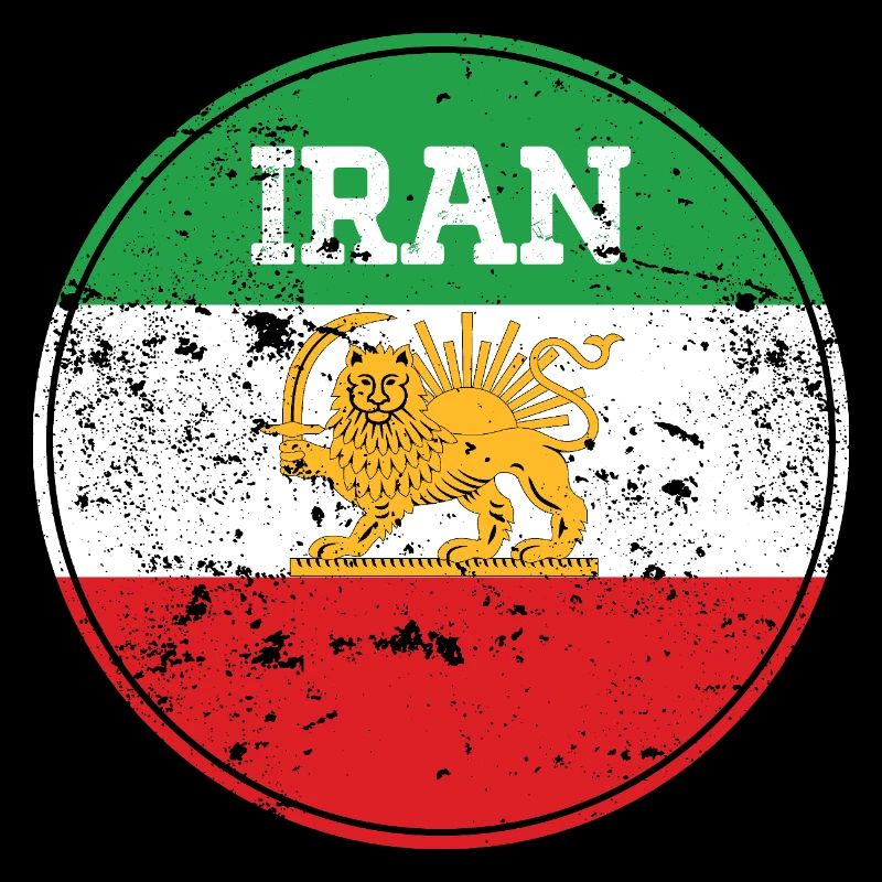 Vintage Iran Lion Emblem Round