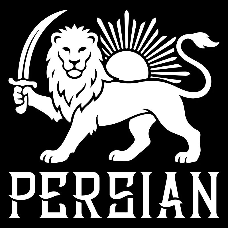 Lion perse Perse Iran