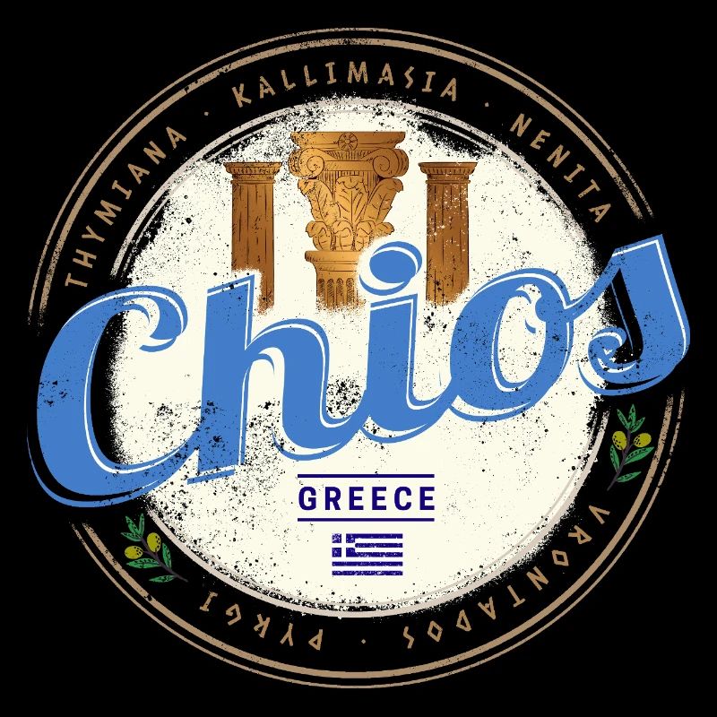 Île de Chios en Grèce Souvenir rétro vintage