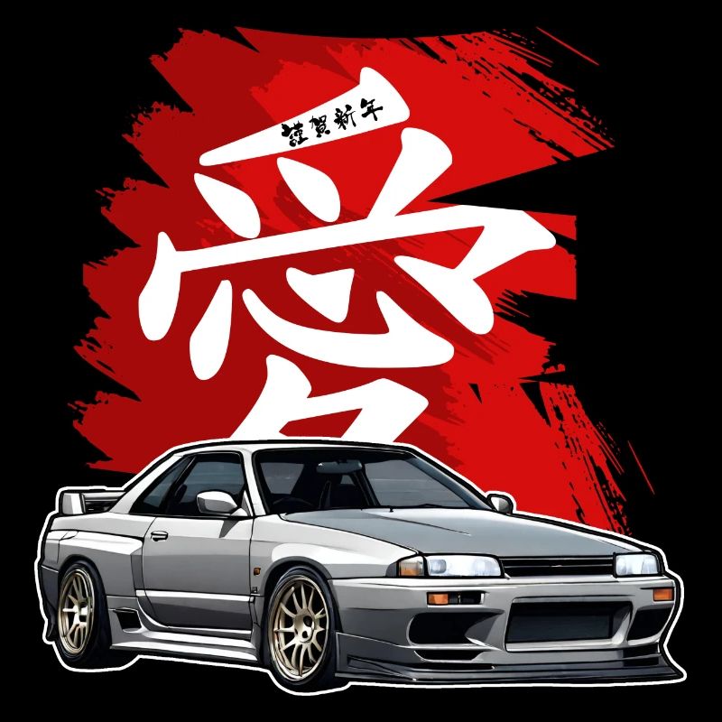 Jdm / Tuning / Turbolader / Felgen / Chiptuning