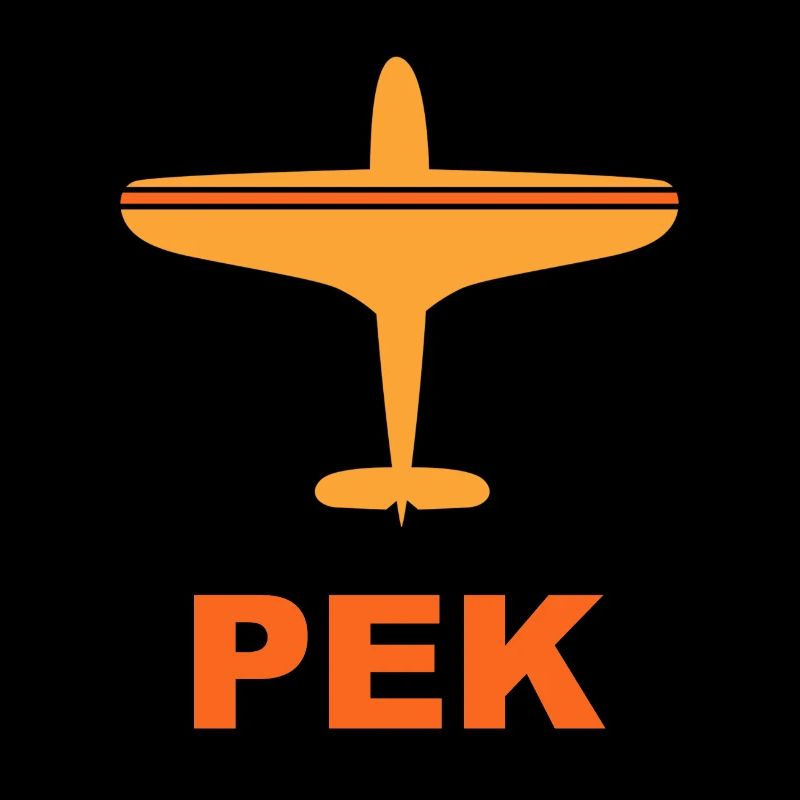 Aéroport de Pékin - PEK - Chine - Spotter Spotting