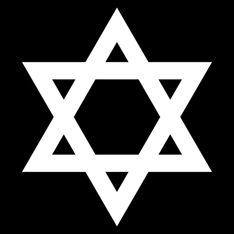 Geometric Star of David Emblem