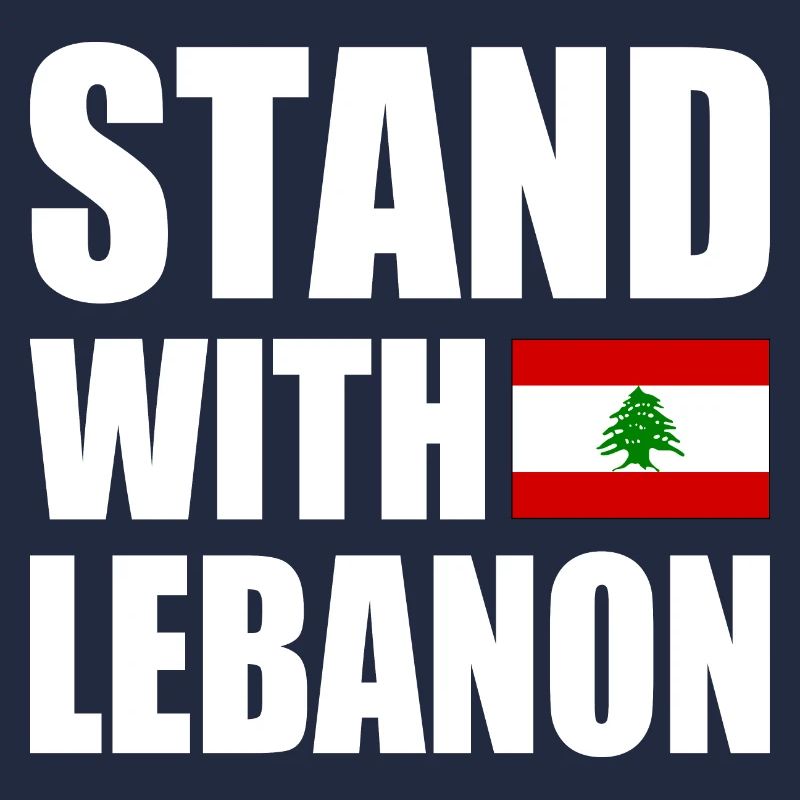 STAND WITH LEBANON