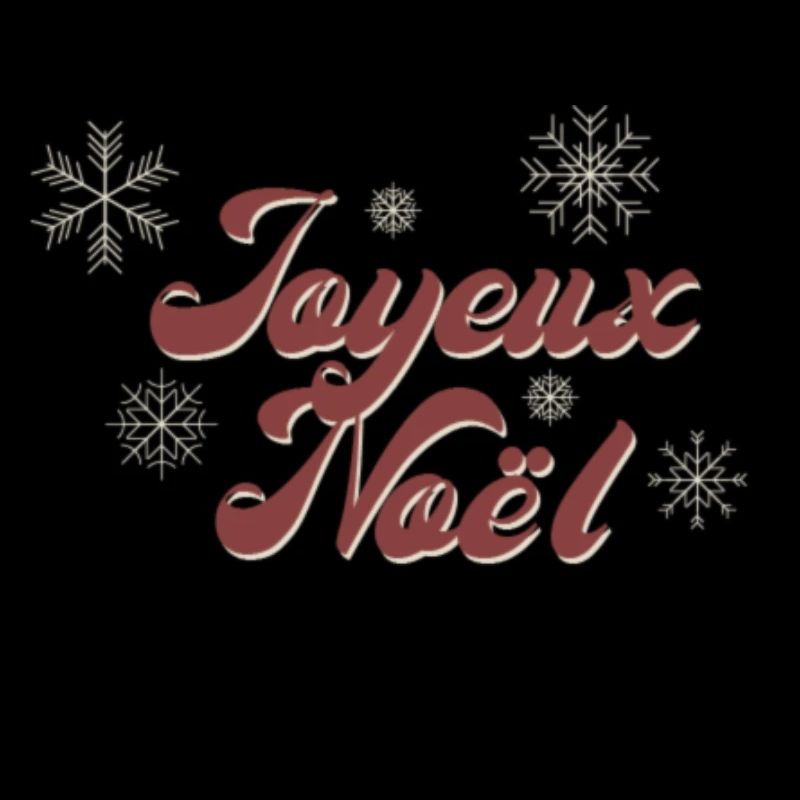 Merry Christmas - gift to give!