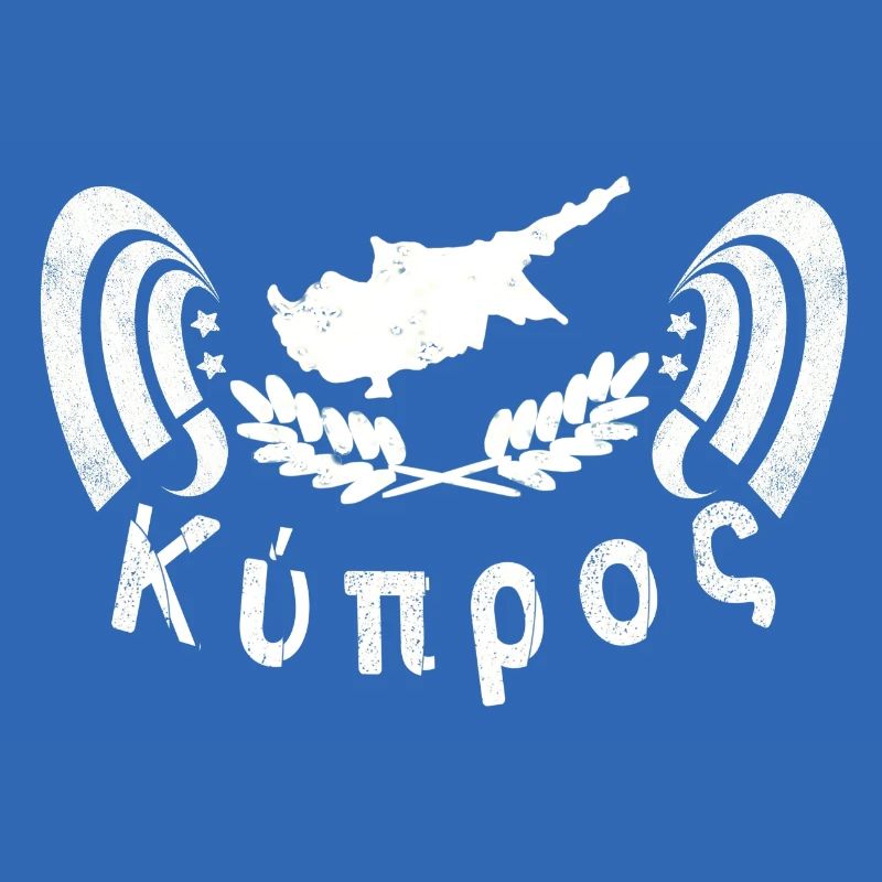 Chypre Grèce millésime