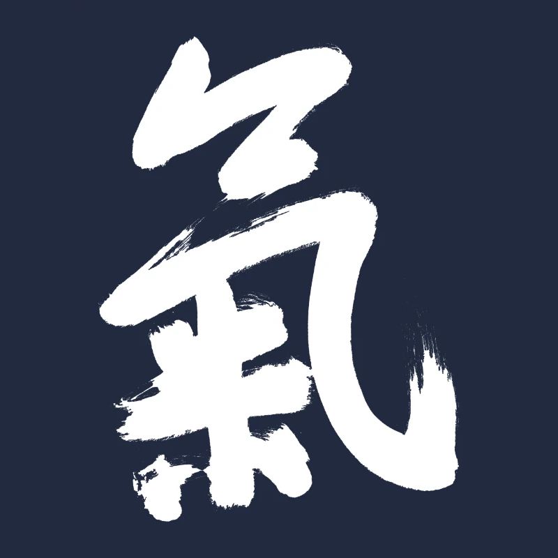 Qi - Chi
