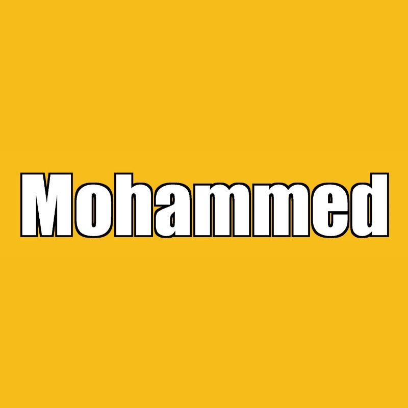 Muhammad - (Nom humain)