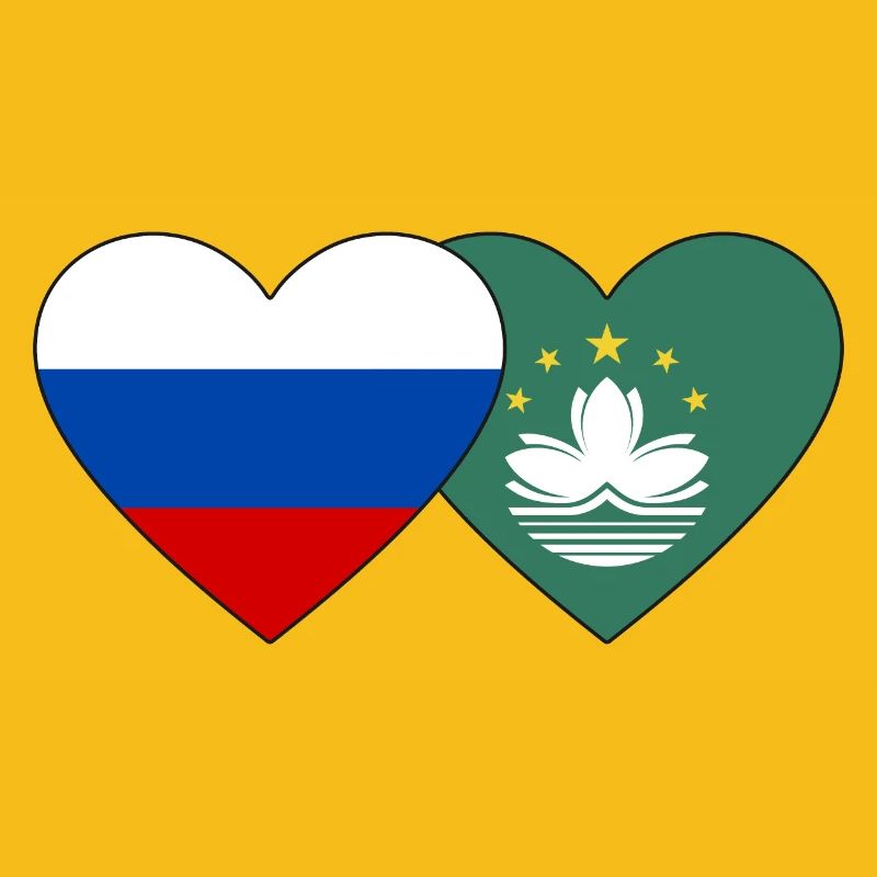 Russie Cœur de drapeau de Macao