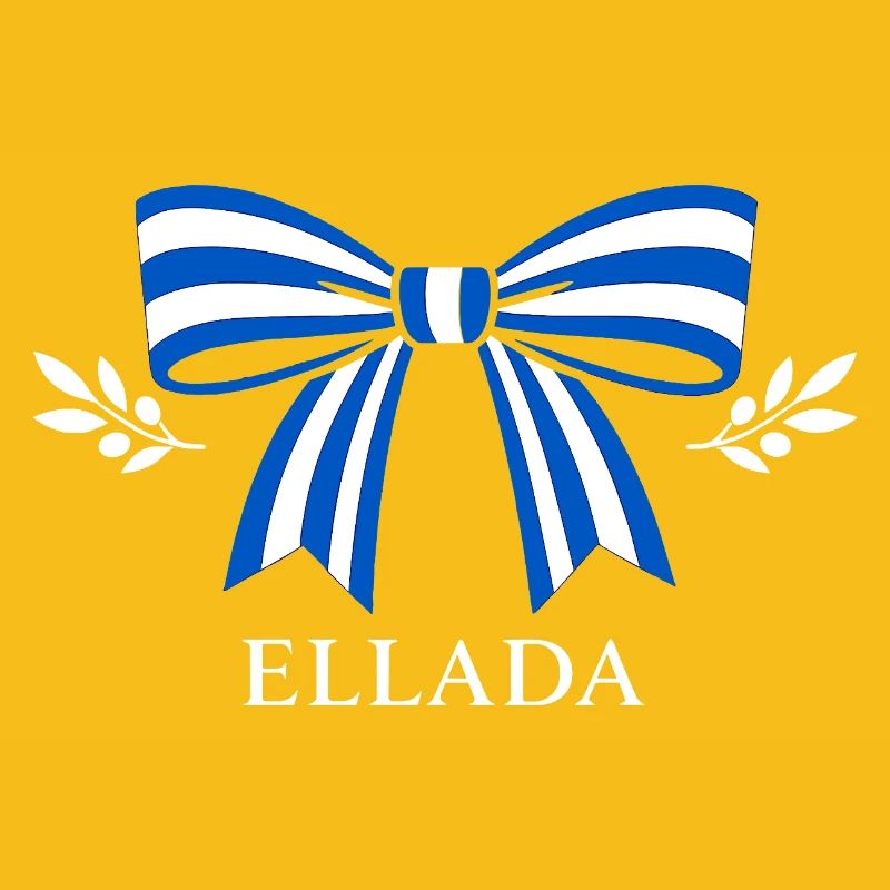 Boucle d’Ellada