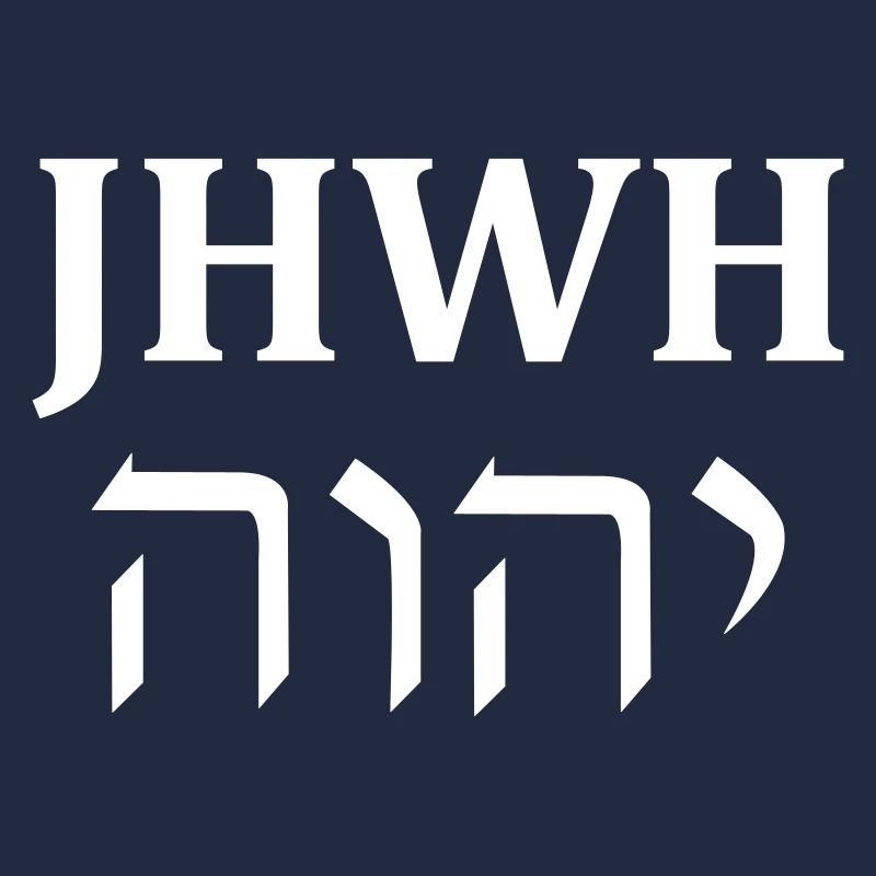 YHWH