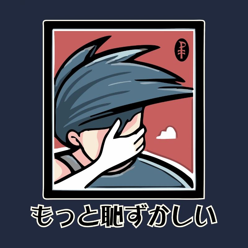 Tarot d’anime : もっと恥ずかしい, L’Embarrassant