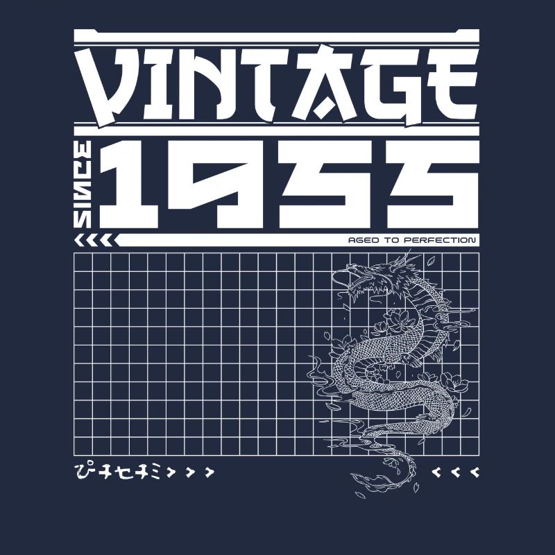 Drachengeist seit 1955 - 70. Geburtstag Samurai