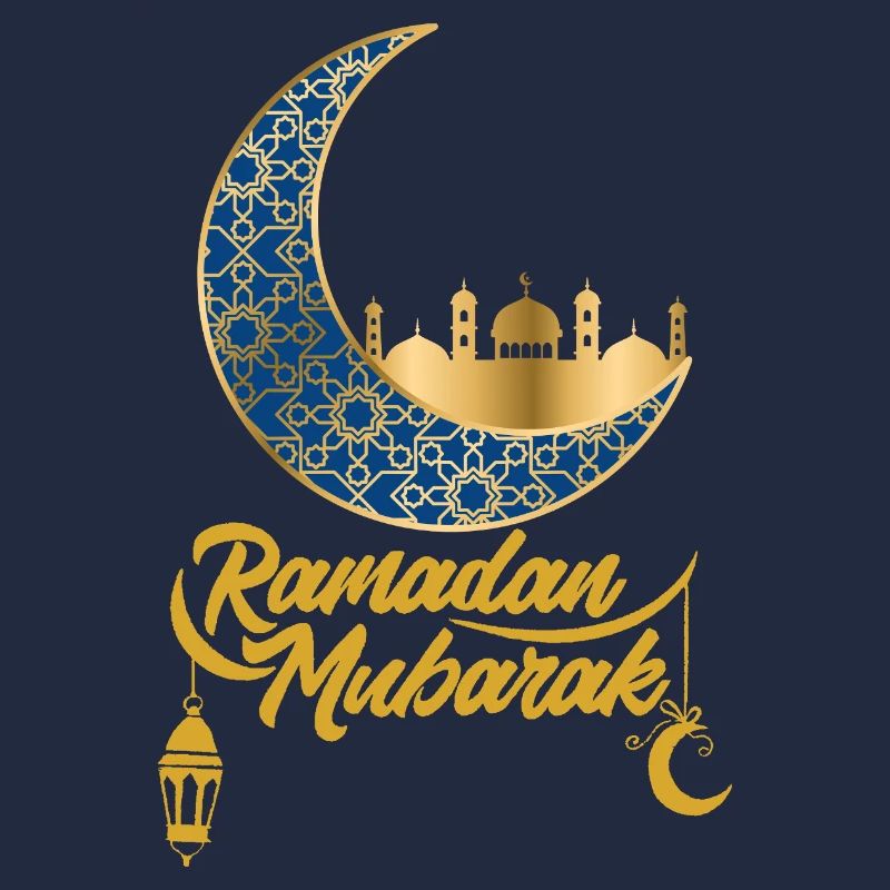 Ramadan Gift Eid Mubarak Islam Allah Muslim