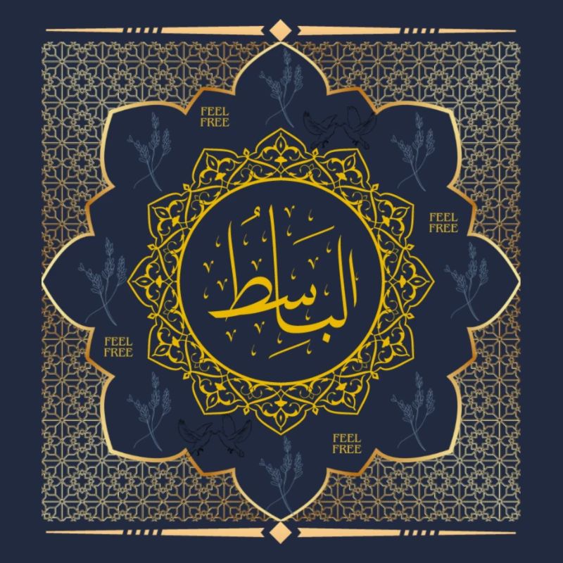 Arabische Geschenkidee