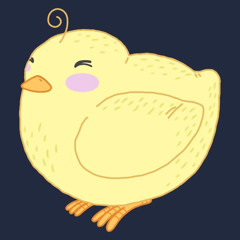 Mignon petit poussin