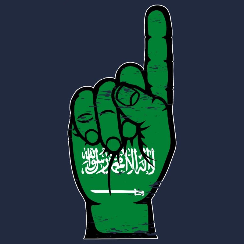 Drapeau de l’Arabie Saoudite numéro 1 utilisé