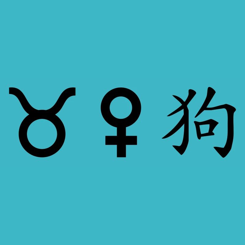 Taurus Venus Dog