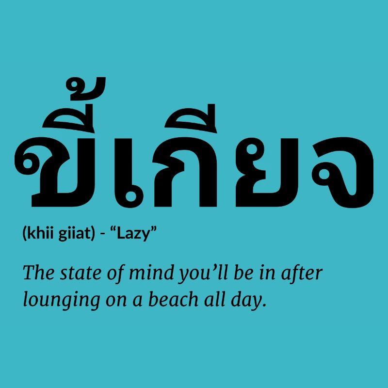 Thaï