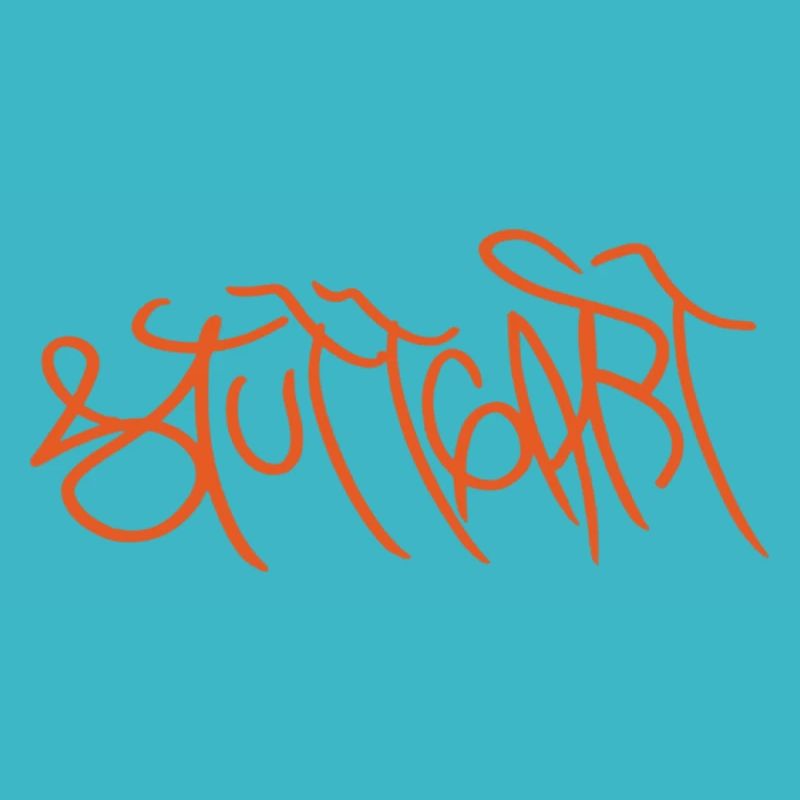 Souvenir d’art de rue de Stuttgart