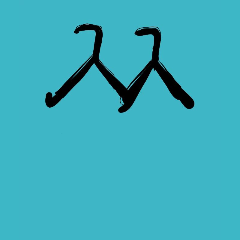 Korean letter
