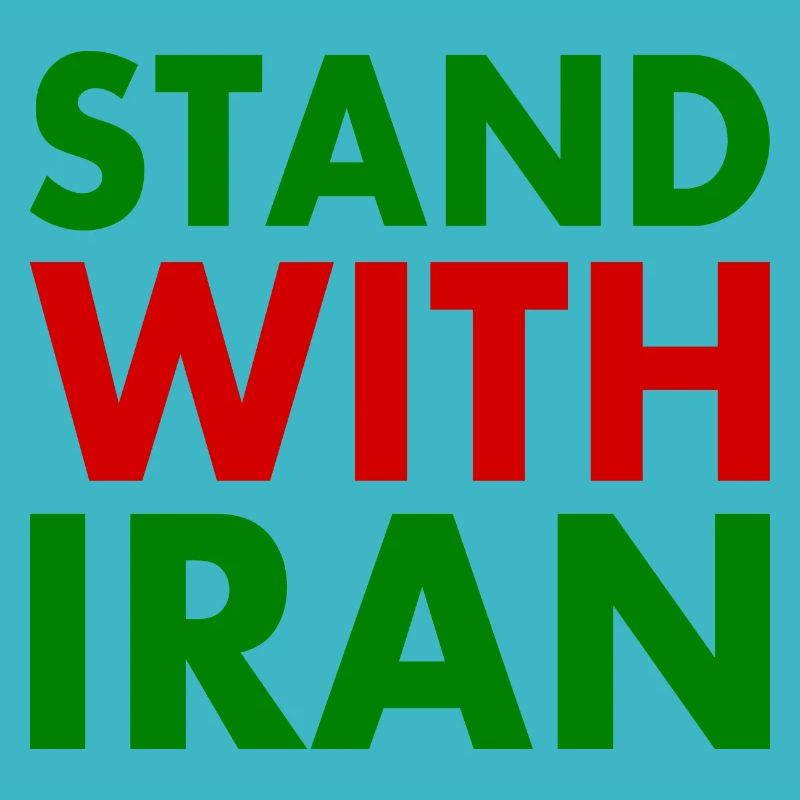 Stand with iran
