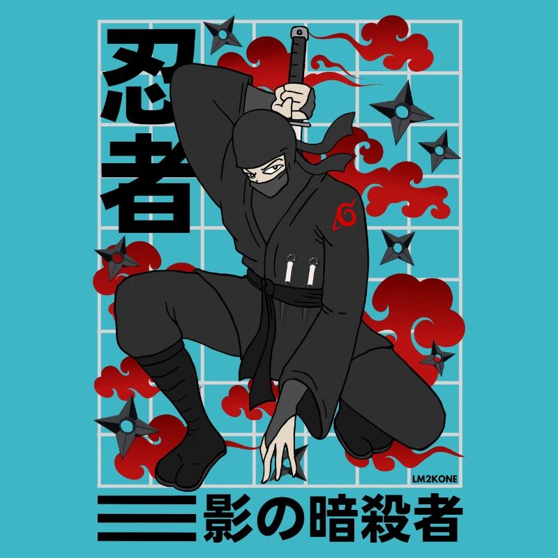 Ninja Japan - der heimliche Schatten