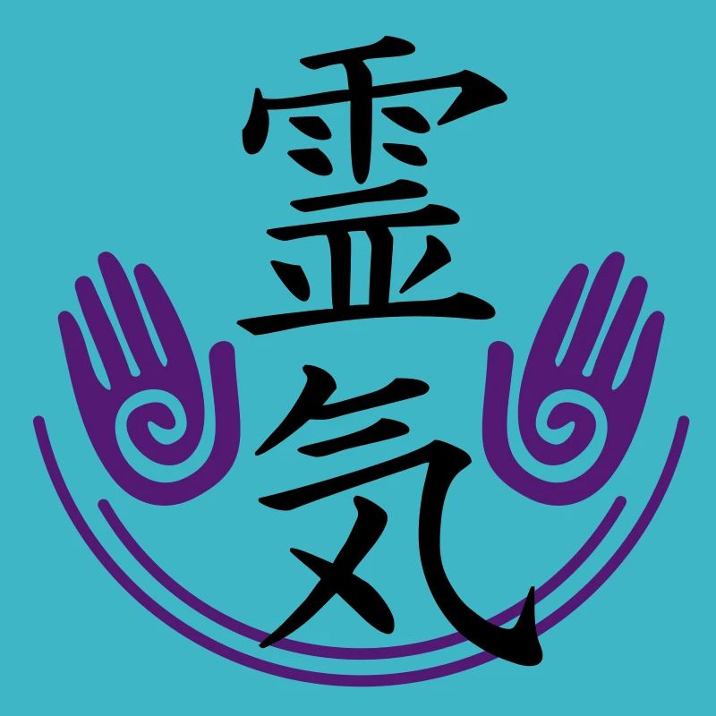 Reiki - Energy