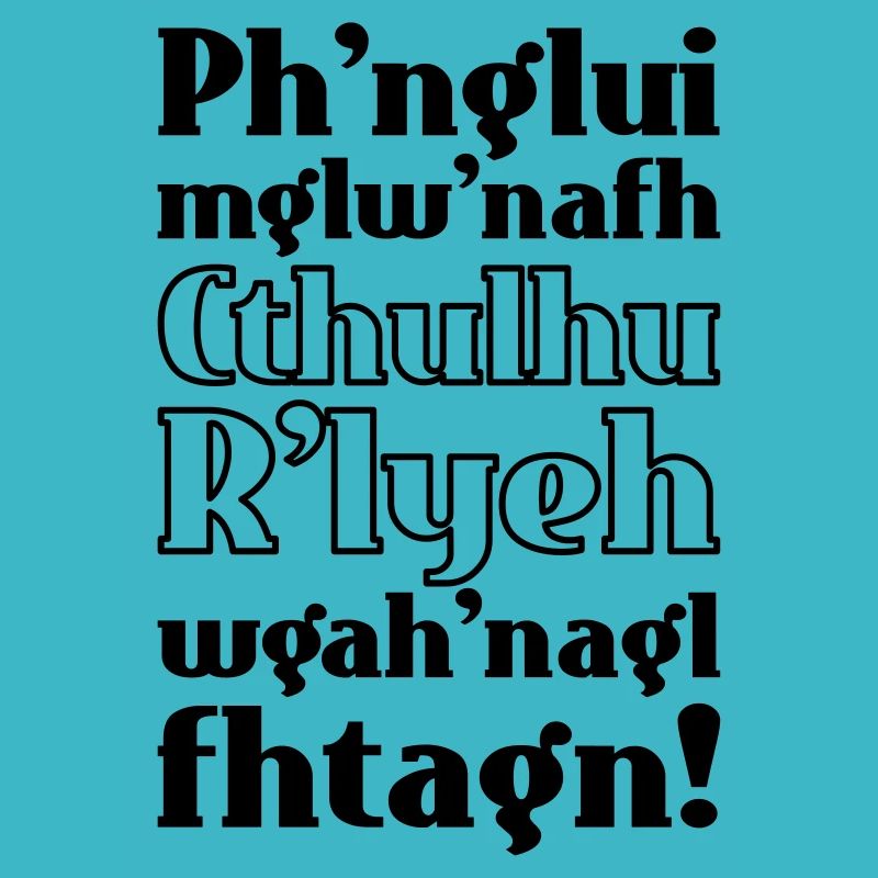Cthulhu Fhtagn Lovecraft Spruch