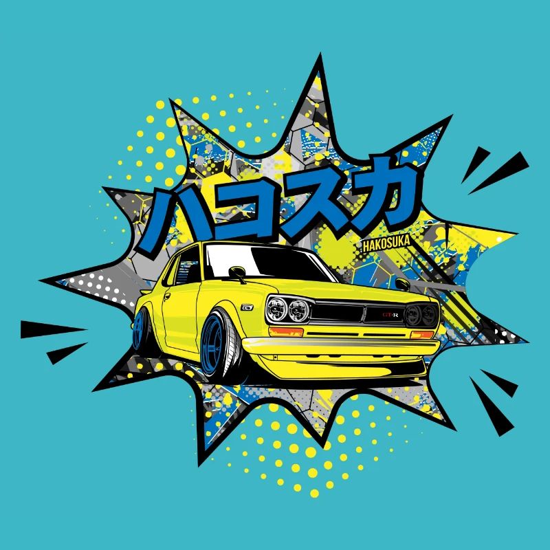 gtr oldschool yellow