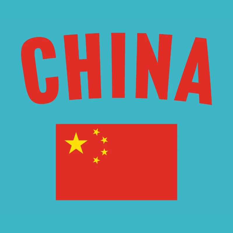Drapeau de la Chine